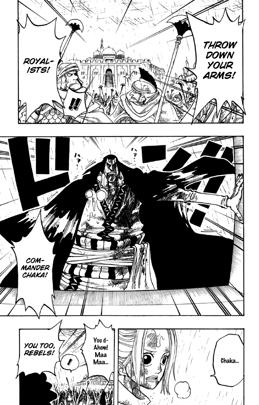 One Piece, Chapter 211 image 03